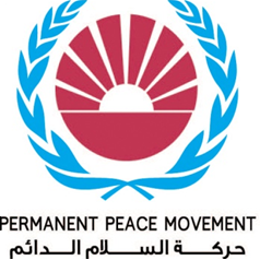 Permanent Peace Movement (حركة السلام الدائم)