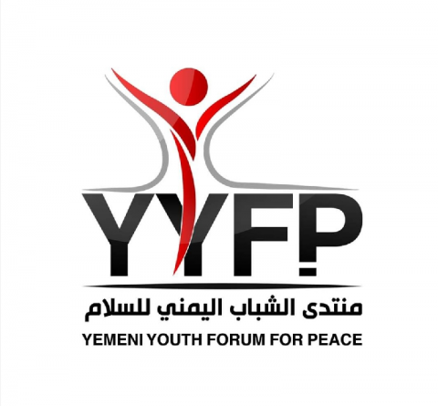 Yanhaya Youth Forum - YYF.