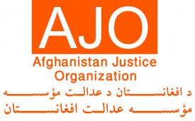 AJO logo
